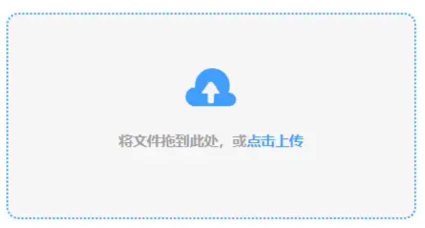 乐鱼全站登录官网下载使用讲解 - 添加文件